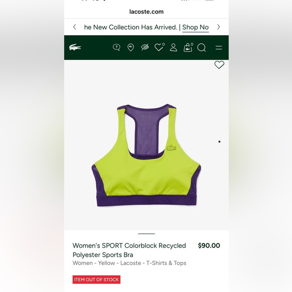 Lacoste Sports Bra - Picture 1 of 8